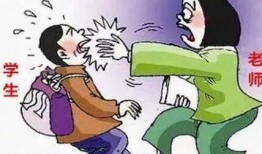 最新高校爆料事件新闻报道,揭开校园隐秘真相