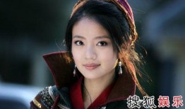 安以轩演的电视剧,穿越时空的爱恋