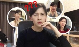 网红许昊爆料视频,幕后真相大曝光