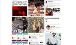 蔡徐坤娱乐圈吃瓜事件,揭秘吃瓜背后的真相与影响