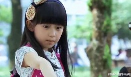 小女孩 电视剧,小女孩的奇幻之旅