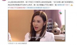 娱乐吃瓜酱电子版在线观看,揭秘娱乐圈幕后故事，在线观看带你领略明星幕后生活