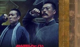 电视剧高分排行榜,揭秘高分排行榜背后的热门佳作