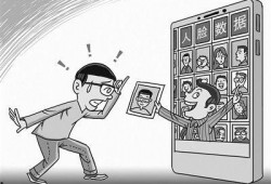 爆料新闻算侵犯肖像权么,爆料新闻肖像权边界探讨