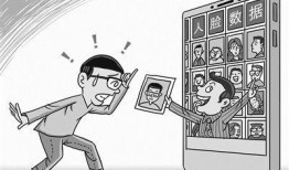 爆料新闻算侵犯肖像权么,爆料新闻肖像权边界探讨