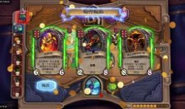 主播自走棋爆料视频,新版本内容抢先看！