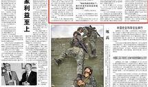 许州新闻最新爆料事件,最新爆料事件引发社会关注