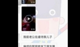 录视频爆料爸爸怎么处理,爸爸如何巧妙应对家庭录视频爆料挑战