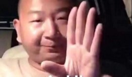 爆料奶茶大哥视频大全下载