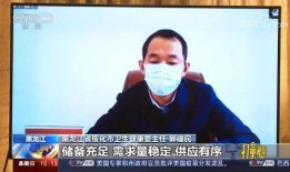 莆田老板爆料新闻事件视频,揭秘新闻事件背后惊人内幕
