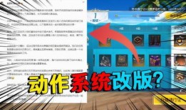 大行动最新爆料,神秘势力崛起，剧情高潮迭起！