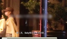 狗仔爆料明星公关视频,明星公关视频揭秘幕后真相