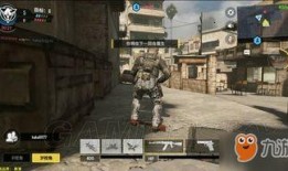 使命召唤手游大爆料最新