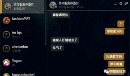 圣枪哥直播爆料视频下载,独家爆料视频内容大起底