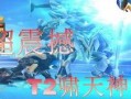 芒果解说最新爆料,揭秘明星幕后故事