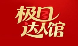 爆料新闻达人,爆料新闻背后的真实故事