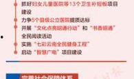 昭通新闻最新爆料,重大事件背后真相揭晓