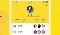 呱呱娱乐爆料视频大全,视频大全精彩瞬间大揭秘