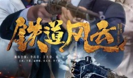 李浩轩演过的电视剧,从青涩校园到成熟荧屏，一部剧见证的成长之路