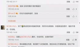 娱乐圈吃瓜小程序有哪些,揭秘明星幕后故事，一键掌握娱乐资讯速递