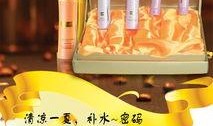 歌丽亚最新爆料,揭秘娱乐圈背后的惊人真相