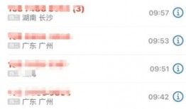 笑果视频谁给爆料出来的,揭秘幕后推手是谁？