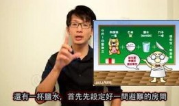 小黄鸭娱乐爆料集合视频,热门视频幕后故事大集合