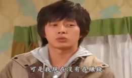 上门龙婿吃瓜视频免费观看,揭秘神秘家族，免费观看吃瓜大剧！