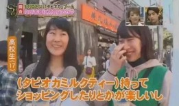 爆料奶茶大哥视频大全下载