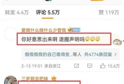 陈飞宇原视频爆料了吗,幕后真相大曝光