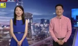 海丰月亮爆料视频最新消息,揭秘事件最新进展