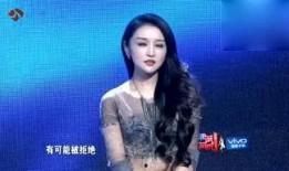 娱乐爆料君沐星欢,娱乐界幕后故事大揭秘