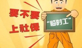 爆料新闻算侵犯肖像权么,爆料新闻肖像权边界探讨