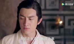 楚乔传全集在线观看爱其艺,爱其艺，共赴热血传奇之旅