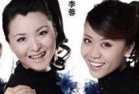 黑鸭子电视剧,传奇女声的青春岁月