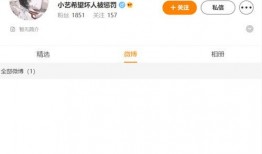 今日吃瓜991爆料网,揭秘娱乐圈最新热点事件