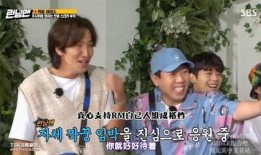 李光洙恋爱史遭爆料视频,视频爆料引发网友热议