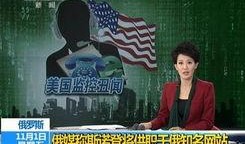 利辛小三最新爆料新闻,最新爆料揭露惊人内幕