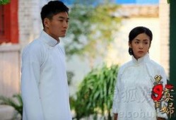 电视剧寡妇的爱情