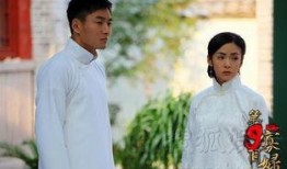 电视剧寡妇的爱情