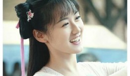 袁冰妍最新爆料剧照图片