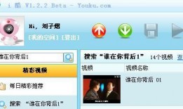 国产电视剧下载网站,海量资源一网打尽，尽享视听盛宴