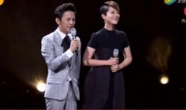何老师爆料金鹰节视频在线观看,独家视频在线观看