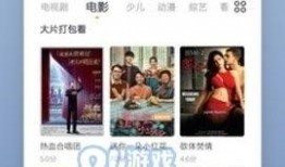 北辰网红爆料事件视频下载,揭秘背后真相