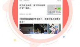 永城市新闻头条爆料,重大事件引发社会关注，详情即将揭晓