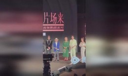人之初电视剧,探寻人性初光，谱写成长传奇