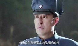 电视剧于震,从荧幕硬汉到生活智者