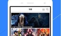 看片在线观看视频,畅享视听盛宴