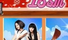 魔女18招在线观看,揭秘神秘魔法，在线解锁奇幻之旅