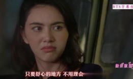 缘来 在线观看,一场跨越时空的浪漫邂逅